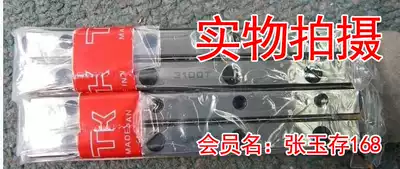 THK cross roller guide THK 3050T THK 3075T THK 3100T THK 3125T