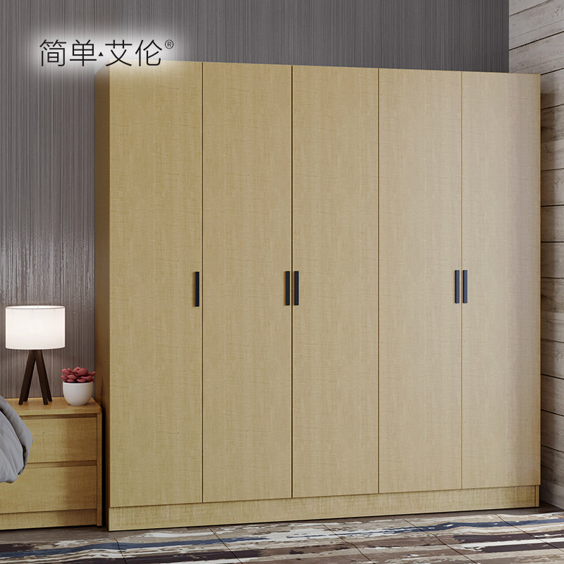 �򵥰���ƽ�����¹������¹�jdal-yg-002