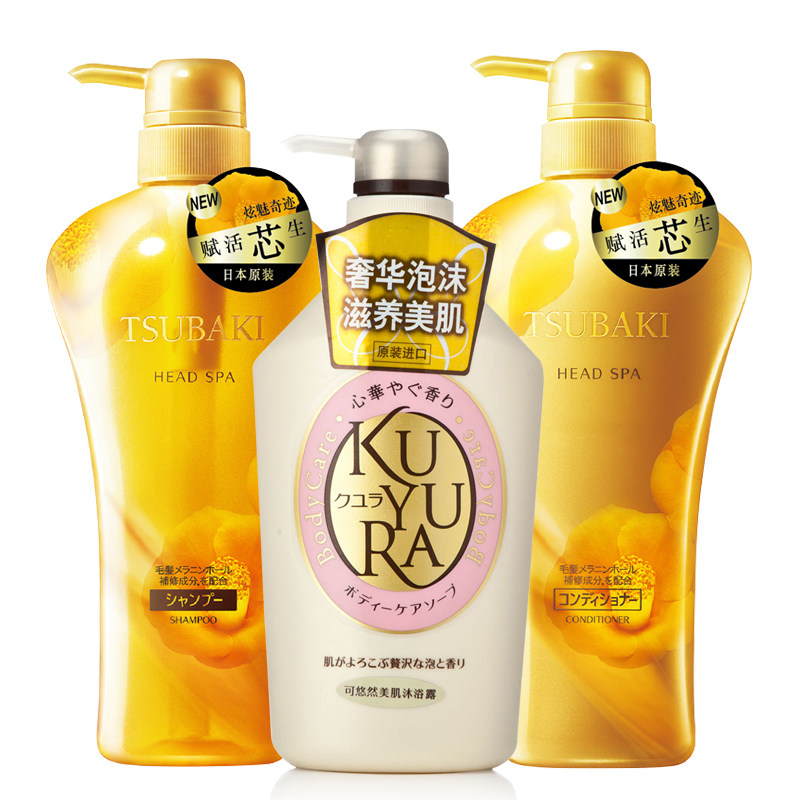 洗护沐浴套装 日本资生堂炫魅赋活洗护套装+可悠然欣怡幽香沐浴露