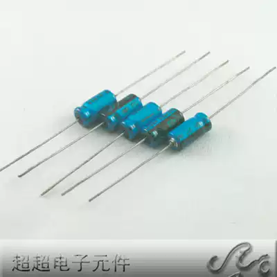 Nichicon axial capacitor PC series 22UF 35v ten price