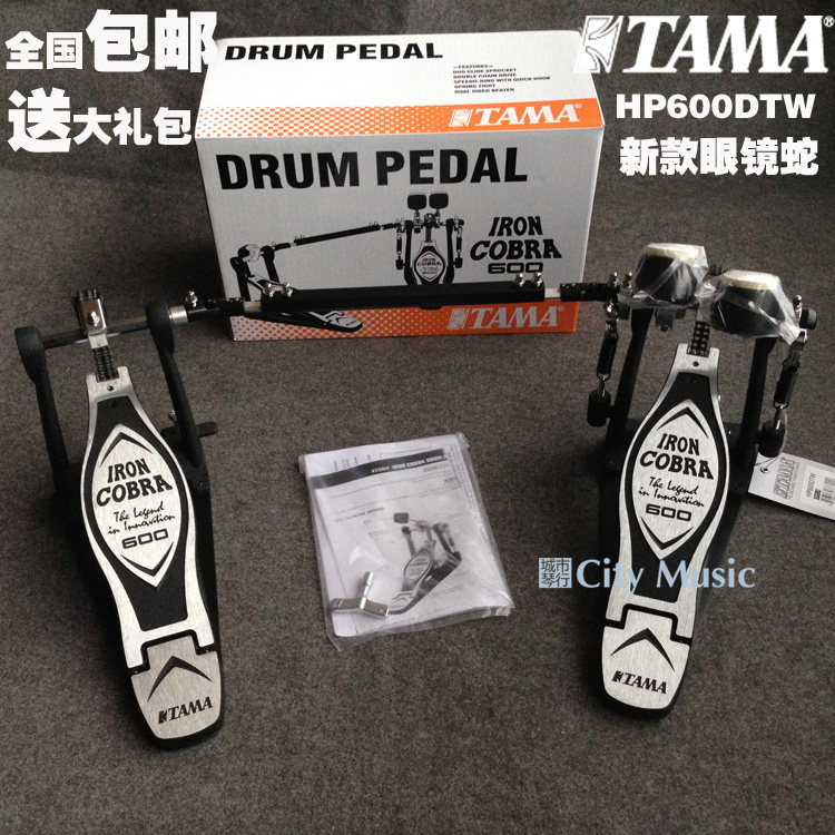 (City Harmonies) TAMA HP600DTW Glasses Snake Series Twin Chains Double Stomachhammer