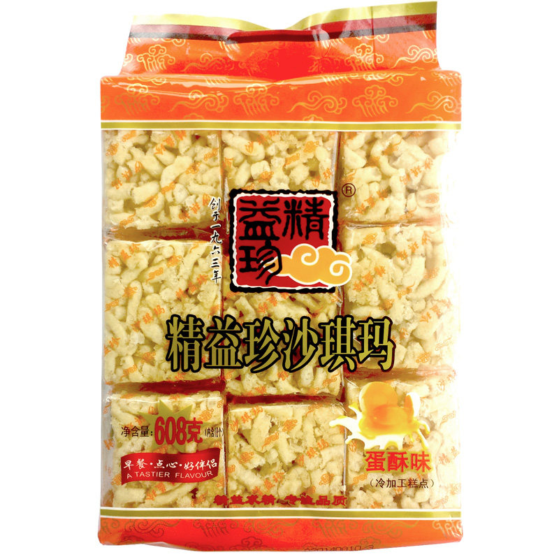 【天猫超市】精益珍 蛋酥沙琪玛608g/袋 传统糕点饼干