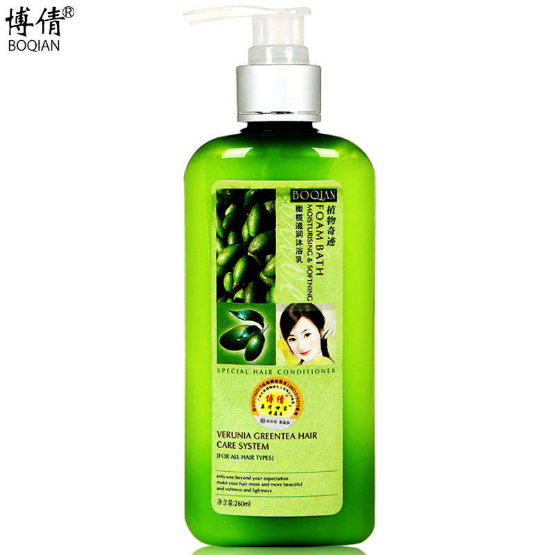 博倩橄榄沐浴露补水保湿清凉深层滋润全身祛痘去角质润肤乳液