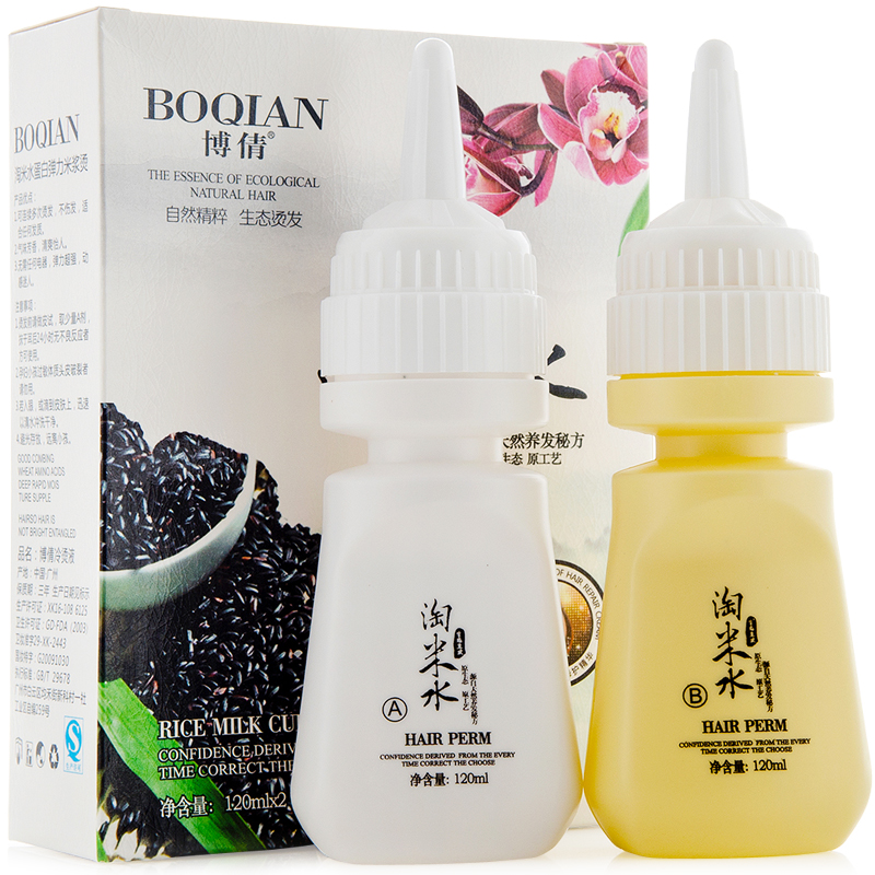 博倩不伤发冷烫药水卷发纹理烫发水梨花头生化烫冷烫精头发电发水