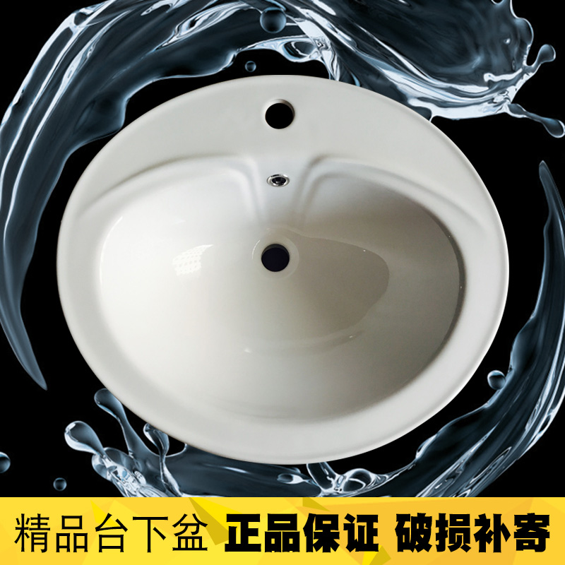 �����մ�̨����LS-514A