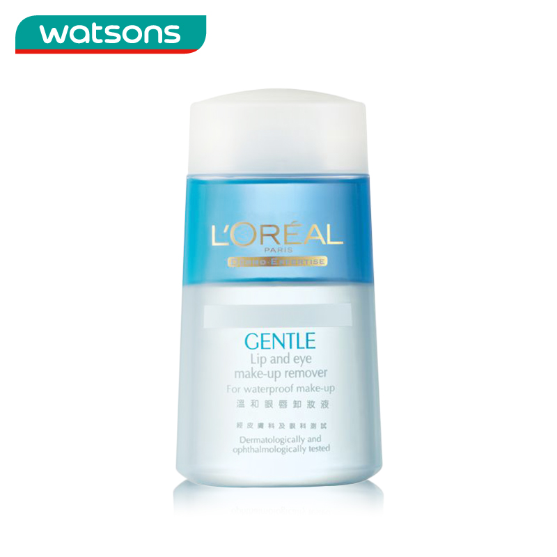 包邮 L＇oreal/欧莱雅 和眼唇卸妆液125ml