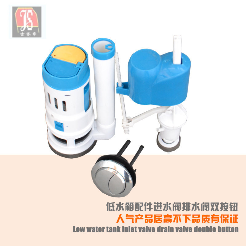 ��������������ˮ��js-6731s