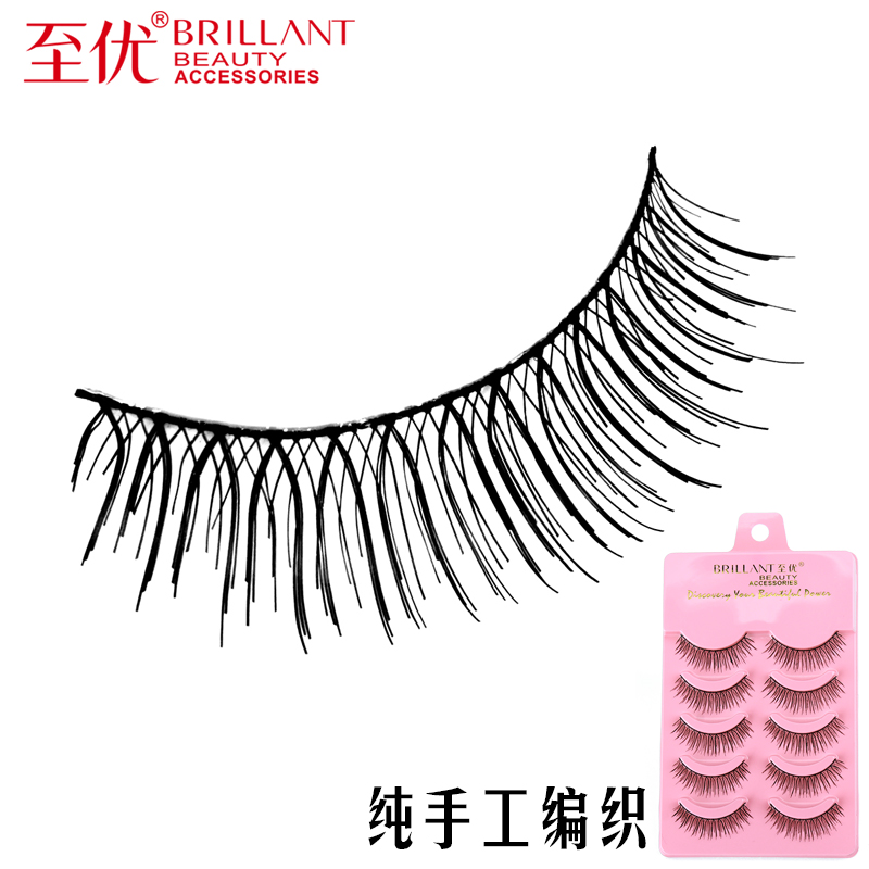 至优纯手工217假睫毛自然逼真裸妆眼睫毛纤长柔软棉线梗日系仿真