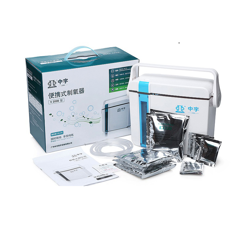 中字 v2000型 便携式制氧器 家用医用制氧器 ylt