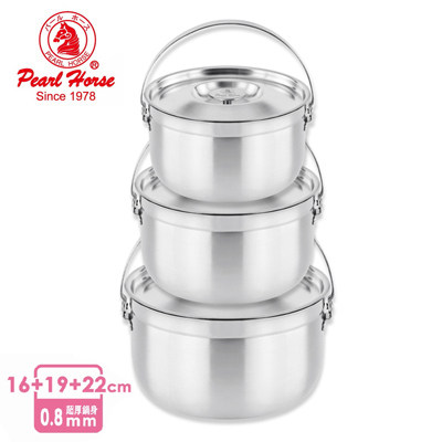 PayEasy官网直邮日本Pearl Horse不锈刚特厚调理锅/3入组