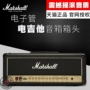 Đầu đàn guitar điện Marshall Marshall DSL100H 100W ống chia - Loa loa loa jbl go 2