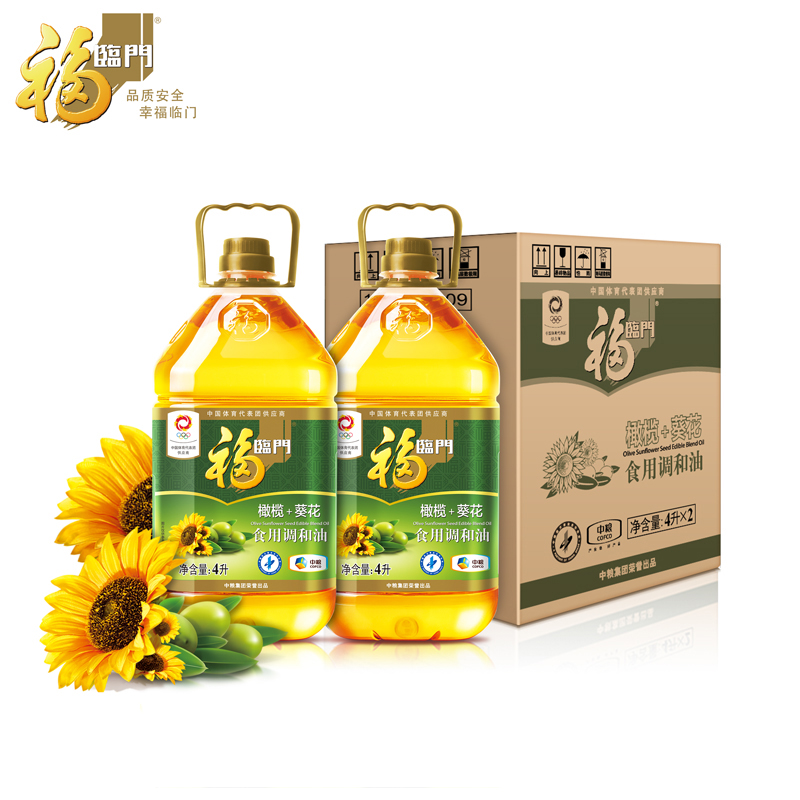 福临门橄榄+葵花食用调和油 4L*2瓶