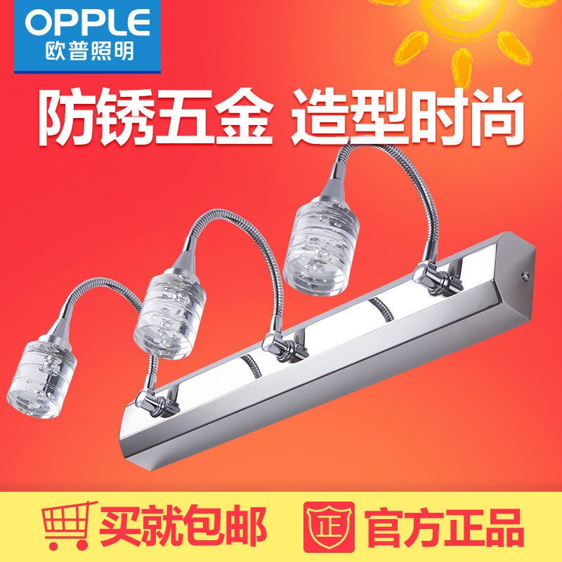 ŷ������led��ǰ��12-XD-43165