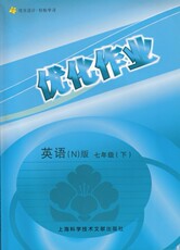 Бесплатный комплект (только слабо связанные наборы)