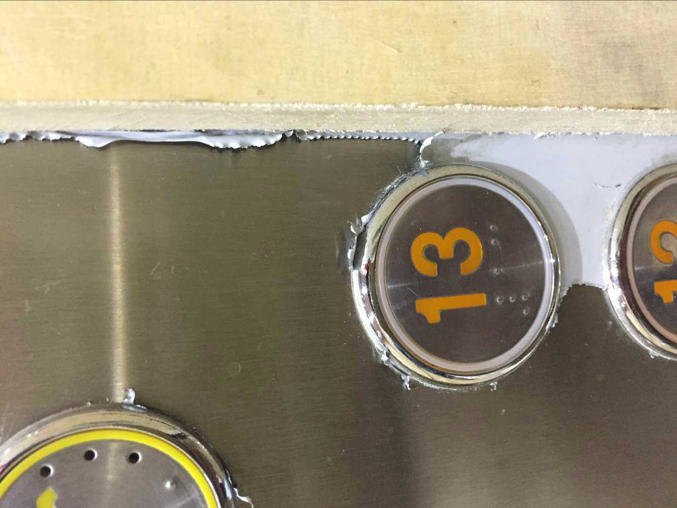 Xinda button pb28y311