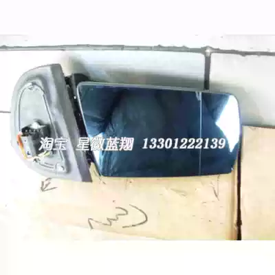 Mercedes accessories W140 mirror S280 S320 S430 S500 s600 original chai che