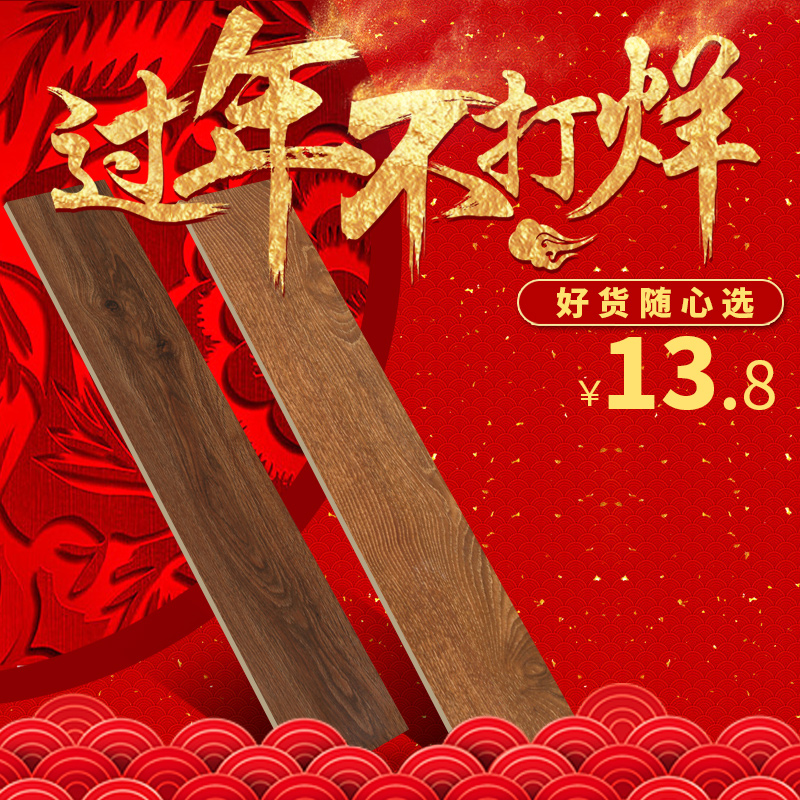 ɺ�����ִ���שMX159106