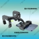 iPhone7 xe chiếu hậu gương khung tachograph GPS navigation chiếu hậu gương điện thoại phổ thông giữ kẹp - Phụ kiện điện thoại trong ô tô