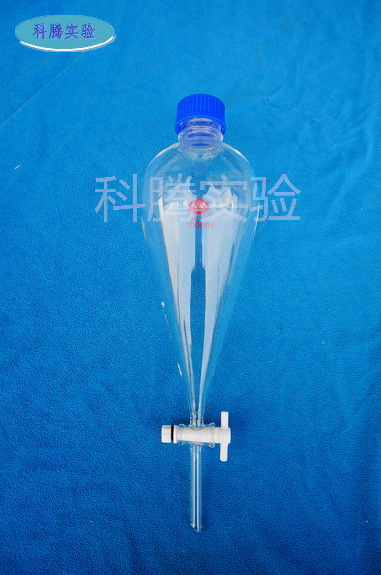 Screw Mouth Pear Shaped Liquid Funnel 250ml with lid Teflon tapered liquid hopper with screw cap spot can be billed