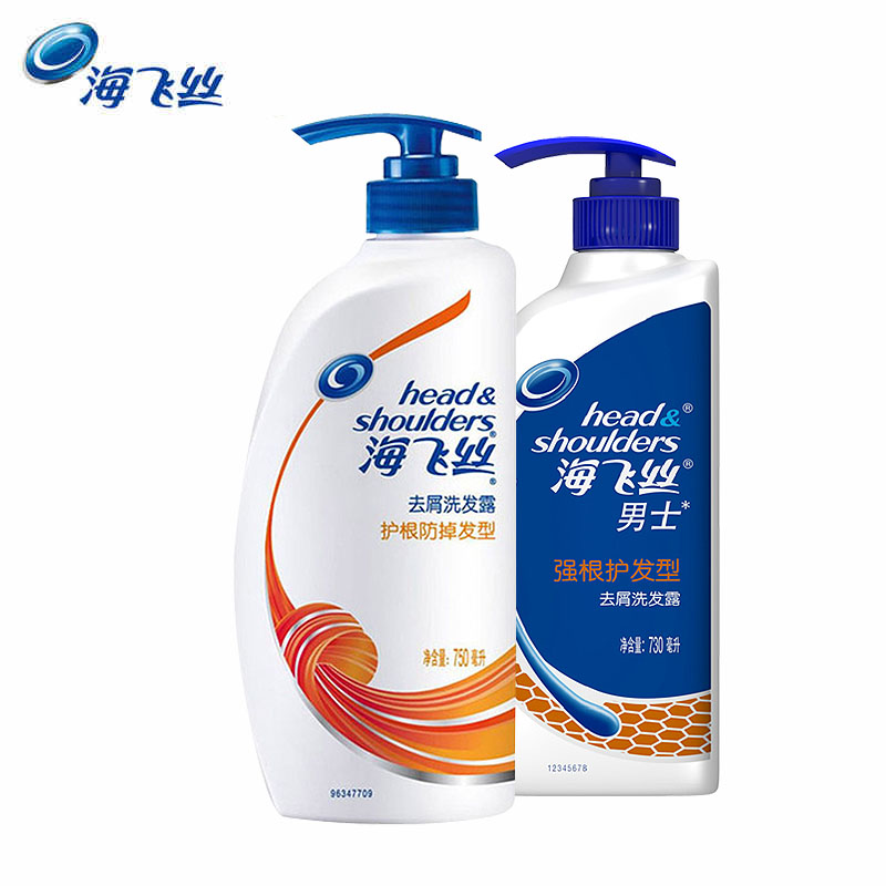 海飞丝强根护发型去屑洗发水730ml+护根防掉型去屑洗发水750ml