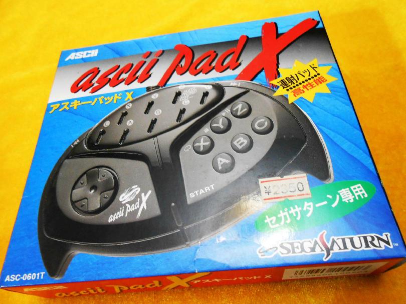 Brand new ASCII Rare Bat Shaped Efficient SS Burst Original Handle