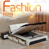  Solid wood bed board bed Three-suction pressure storage leather bed Small apartment princess leather art bed Double modern wedding bed soft bed