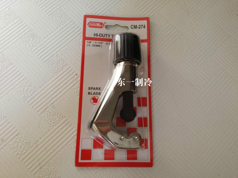 Taiwan Gemei brand CM-274 powerful cutter 3-28MM pipe cutter stainless steel pipe cutter copper tube