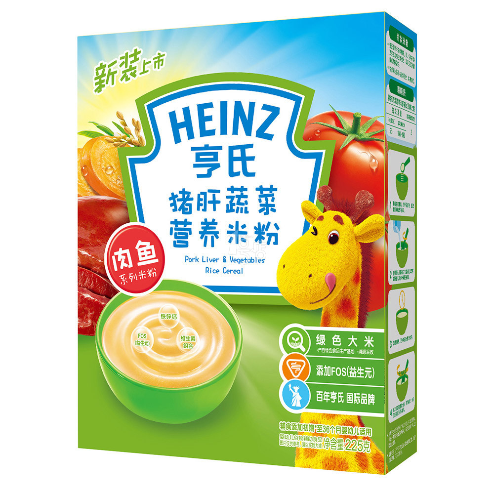 Heinz/亨氏 猪肝蔬菜营养米粉 6-36个月 225g/盒