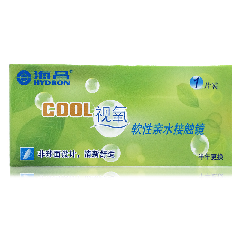 海昌COOL视氧 高透氧半年抛 近视隐形眼镜1片装 拍二片送护理液QL