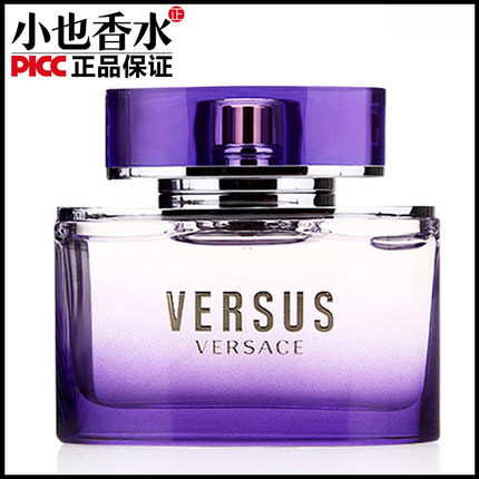 范思哲纬尚时女士香水持久清新留香30ml