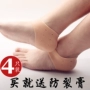 Mùa thu và mùa đông nam và nữ chân cao gót chân silicone chống khô chocks gót chân nứt tất bảo vệ chân vớ bảo vệ tất