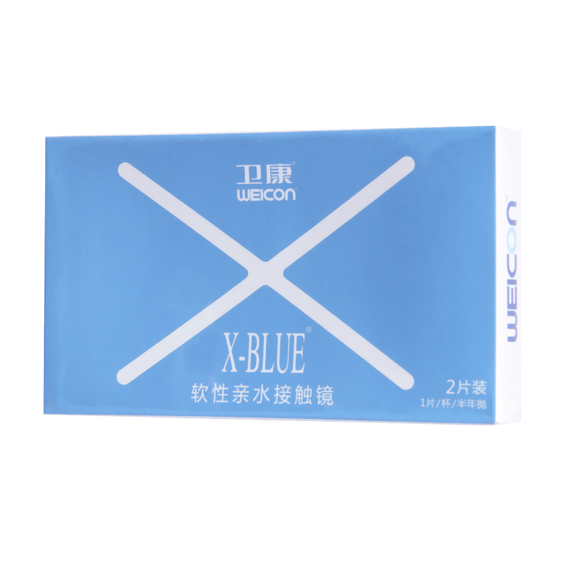 卫康x-blue半年抛2片装隐形近视眼镜软性清晰水润保湿超薄透明片