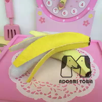 Domi town spot non-woven fruit banana finished handmade fabric diy finished kindergarten handmade