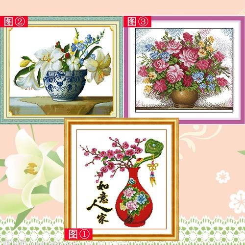 Вышивка на линию печати 2020 Cross Stitch Ruyi Simple Modern Modern Modern Painting Vase Vase Маленькая новая гостиная ресторан