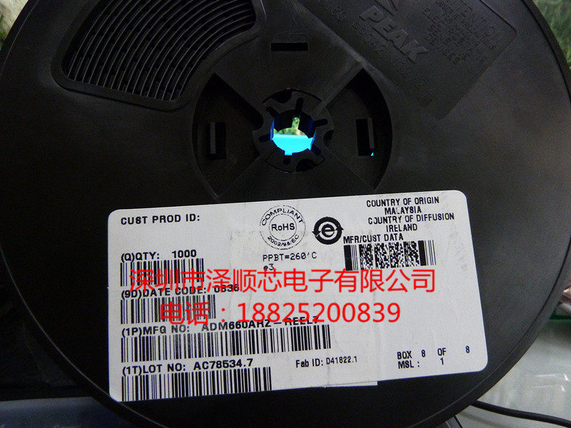 ADM660ARZ ADM660AR ADM660 SOP8 switching regulator brand new imported original