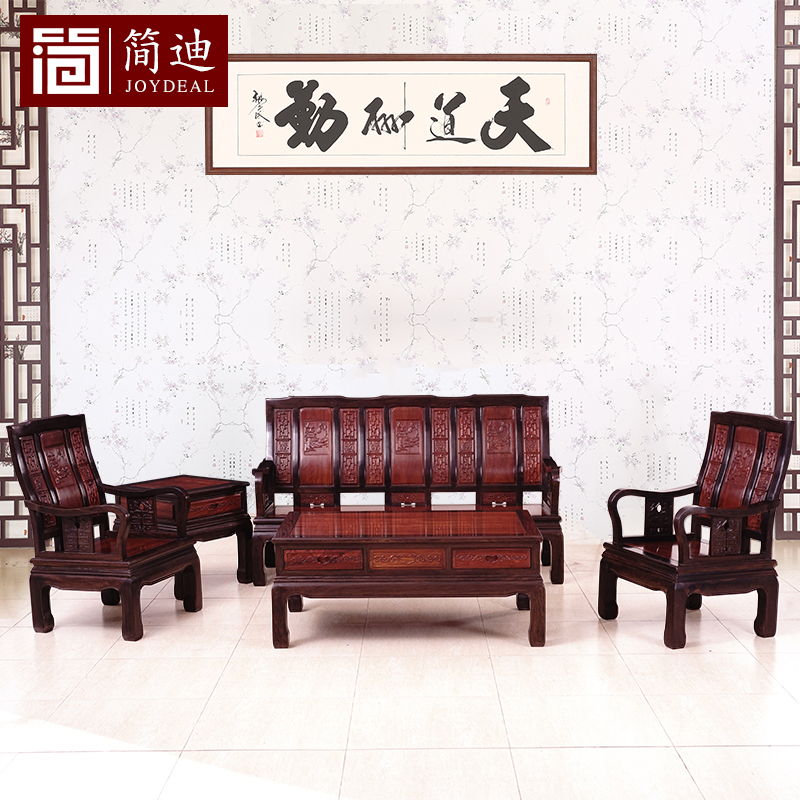 ��Ϻ�ľ�Ҿߺ�̴��Ƕ��̴����ɳ��