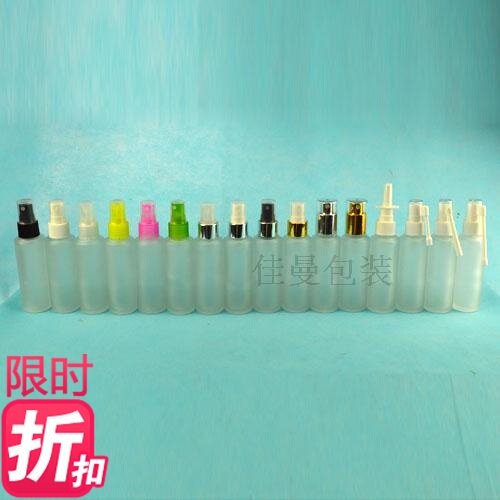30ml Glass Bottle, Spray Bottle, Fine Mist Empty Bottle, Small Spray Bottle, Spray Bottle