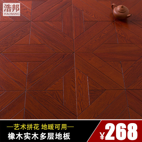 �ư�ʵľ���ϵذ� 5703