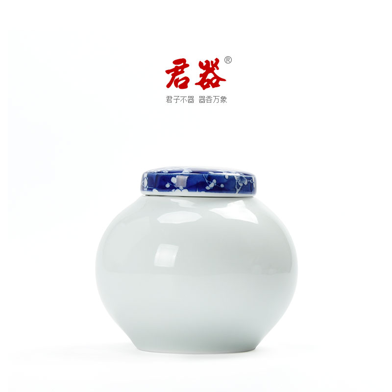 Mei jun ware retro blue ice small tea pot ceramic seal beautiful shadow celadon tea POTS