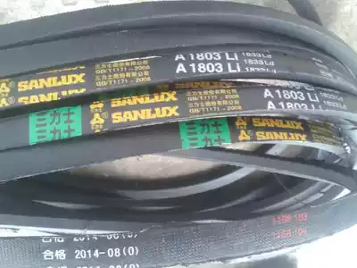 A1803 V-belt Sanlux A1803 V-belt(Sanlux rubber products special dealer)