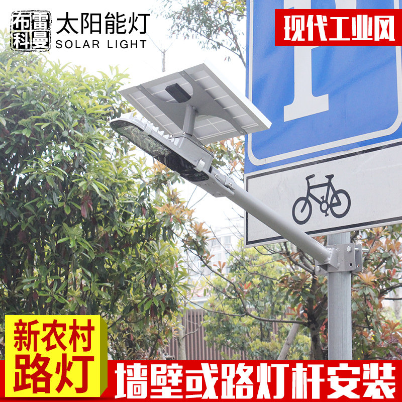 ���׿�����ũ��̫����·��6��BULEKEM-XDLD