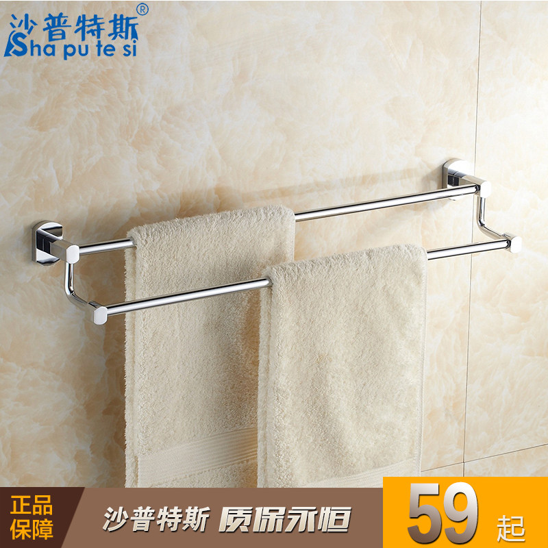 ɳ����˹ë����spts-1617