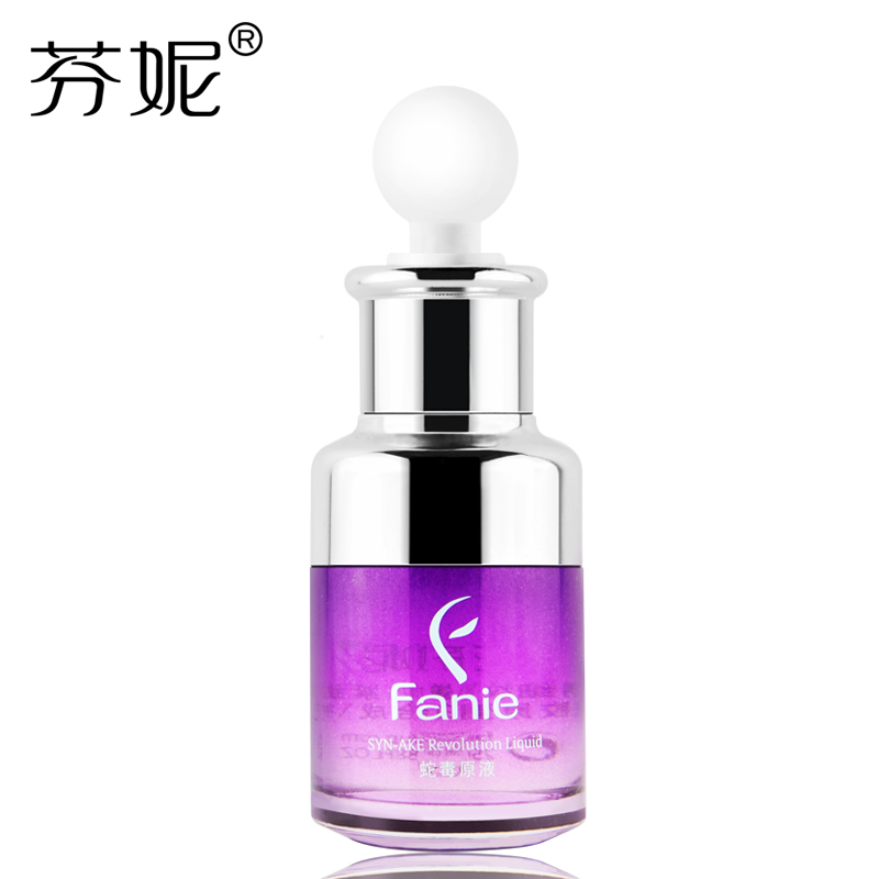 芬妮蛇毒原液25ml补水保湿改善细纹弹力紧致滋润肌肤面部原液