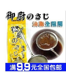 Creative Stainless Steel Handle Oil Spill Spoon Filter Oil Spoon Kitchen Foam Grease Spoons Oil Spoon Filter Oil Net Filter Spoon