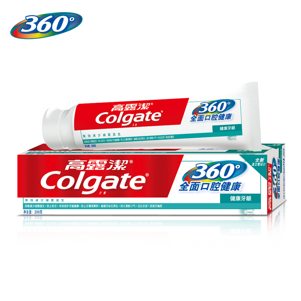 正品 高露洁牙膏 360全面口腔 健康牙龈 减少细菌滋生清新口气