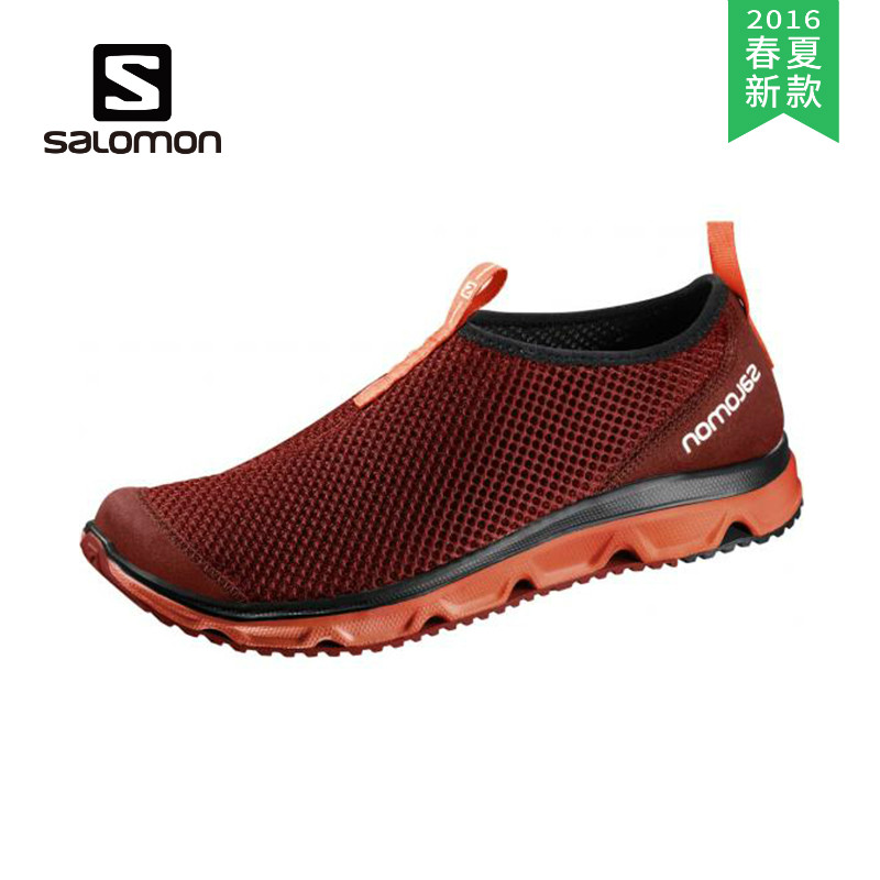 【2016春夏新款】SALOMON/萨洛蒙 男款低帮休闲鞋 381603