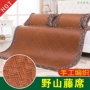 Hoang dã mat dệt tay của ghế mây tự nhiên chỗ ngồi dây leo ghế mây 1,8 mét 1.5m1.2 thực sự đáng tin cậy làm Guteng - Thảm mùa hè đệm nước cho bé