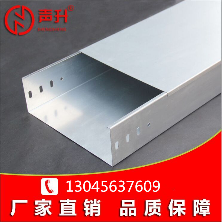 Sonic cable tray 400*100*1 2 galvanized tray wire trough metal steel weak current fire trough Bridge