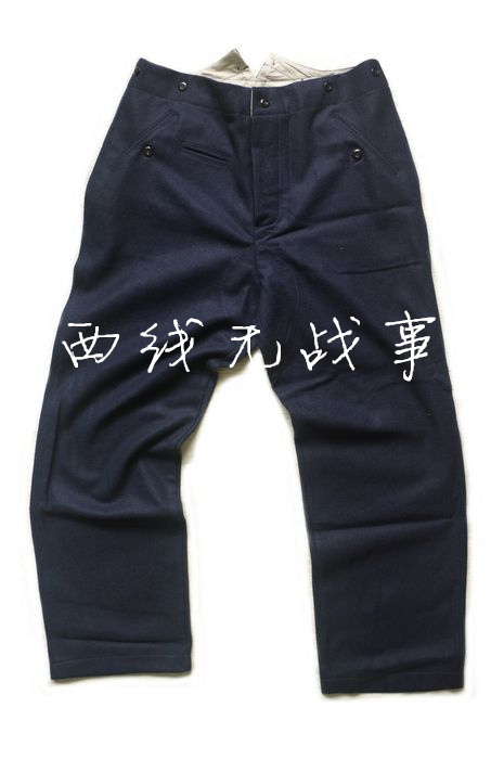 German Army M37 Air Force Gross Pants Pilot Uniform Pants Air Force Field Division Field Pants