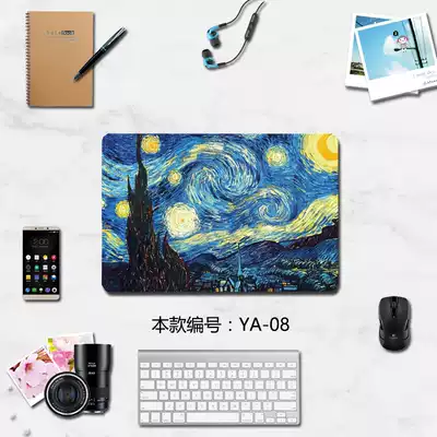 Toshiba B554 B553 B552 B551 S500 Computer protective film R634 R632 R631 laptop shell anti-collision strip film Z30 Z40